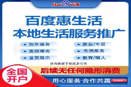 sem竞价代运营策略在移动端的成功应用案例